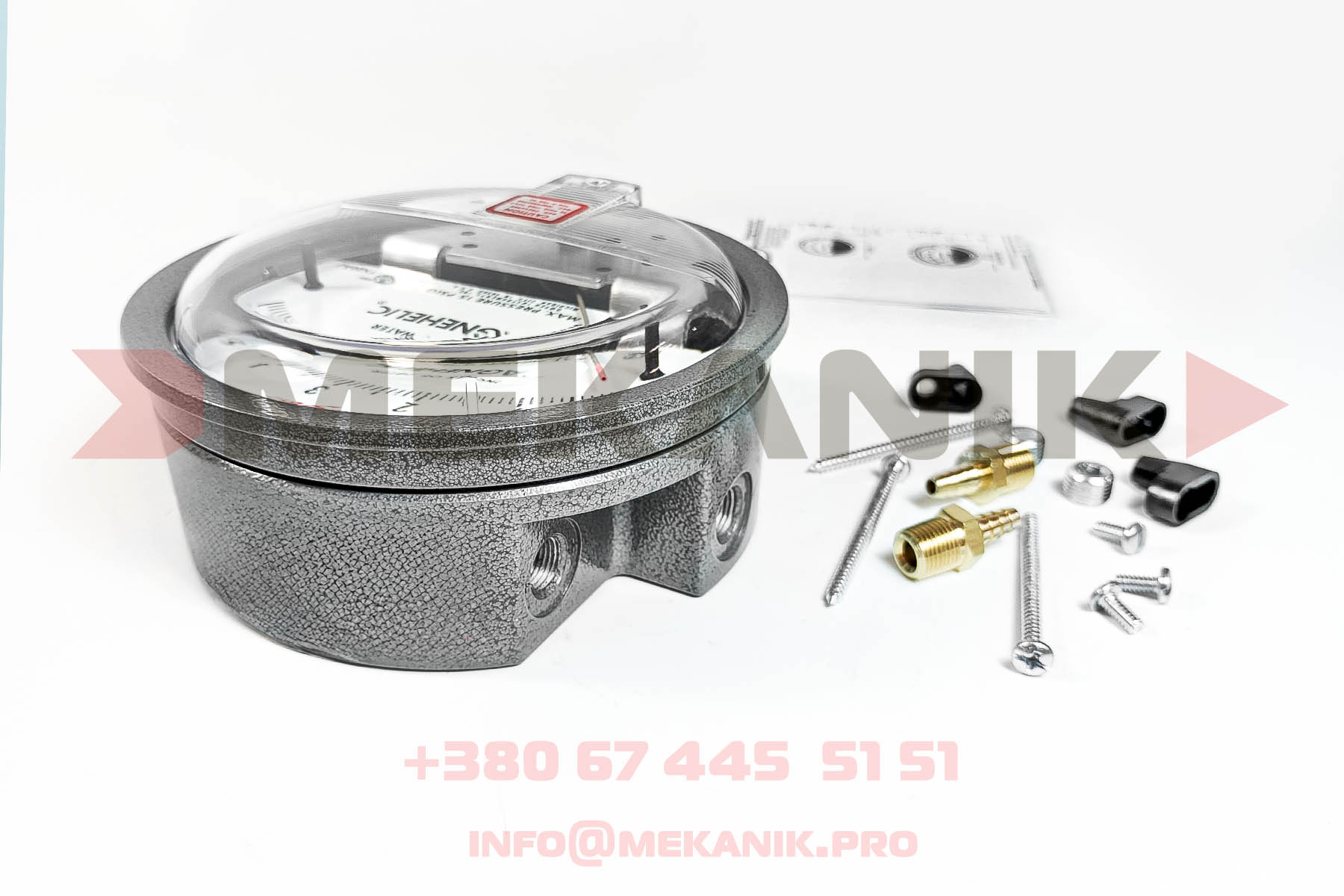 MKO 5215761 MEKANIK OEM